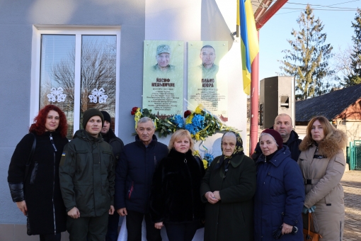 В Опришівцях відкрили памʼятні дошки полеглим захисникам Йосифу Мельничуку та Павлу Цюрі!